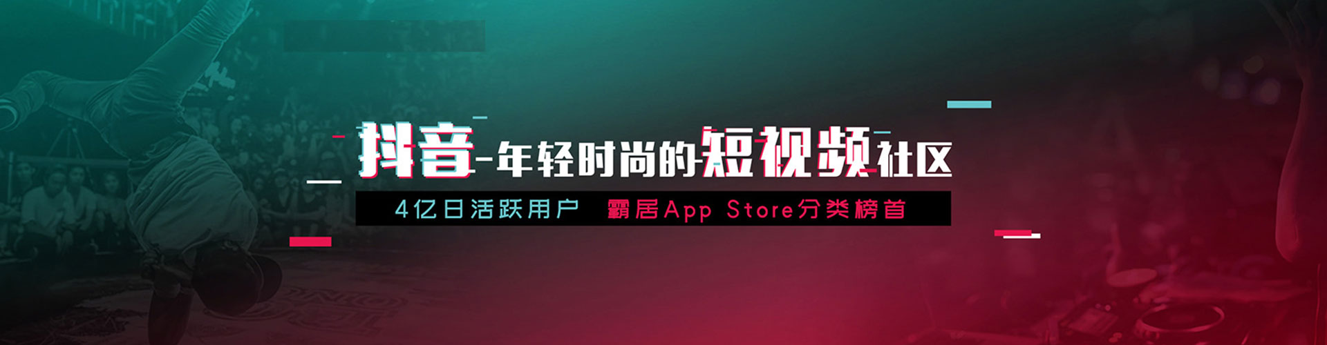 富拉尔基百度搜索推广
