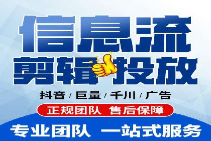 百度竞价代理的预算管理与效果评估案例